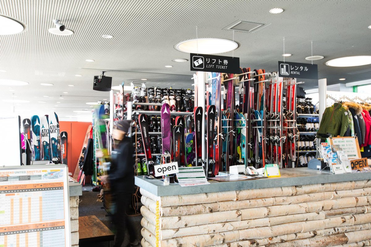 Green Leaf Hotel Suite Room SamuraiSnow